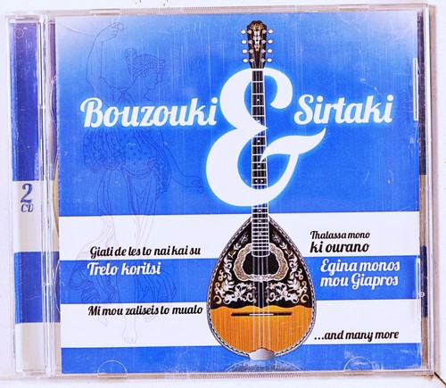 Various artists bouzouki - various,