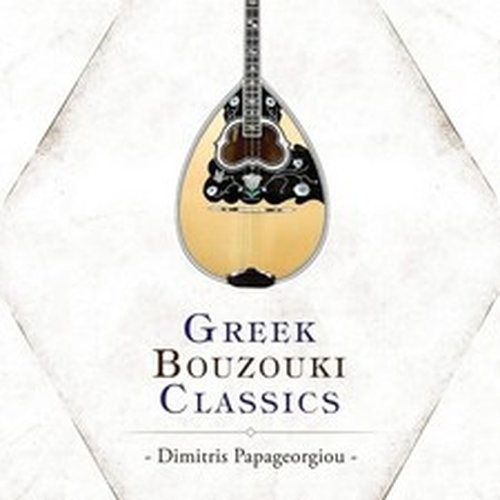 Dimitris papageorgiou greek - papageorgiou,