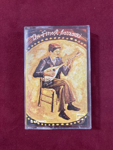 The finest bouzouki music - finest,